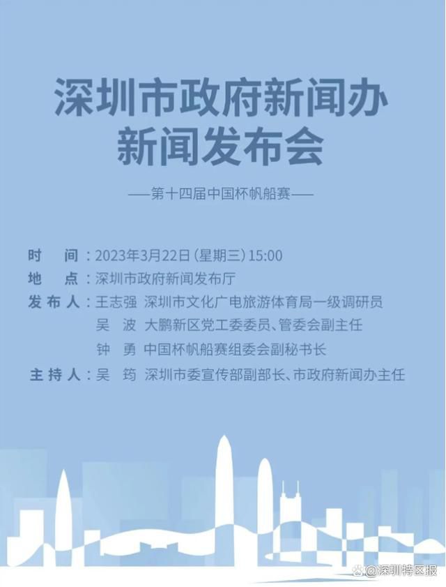 在个人荣誉层面，哈兰德荣誉上赛季欧洲金靴和英超金靴，包揽英超赛季最佳球员和最佳年轻球员，并打破了英超单赛季进球纪录。